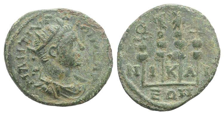 Gordian III (238-244). Bithynia, ... 