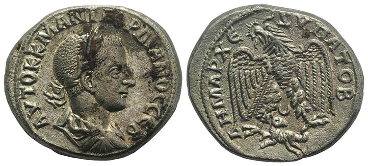 Gordian III (238-244). Seleucis ... 