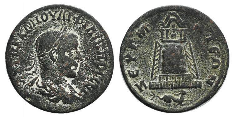 Philip II (247-249). Commagene, ... 