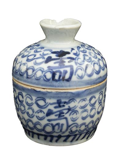 A QING DYNASTY BLUE AND WHITE BOWL ... 