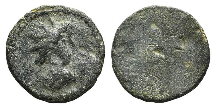 Roman PB Tessera, c. 3rd century ... 