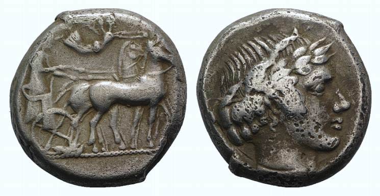 Sicily, Katane, c. 450-405 BC. AR ... 
