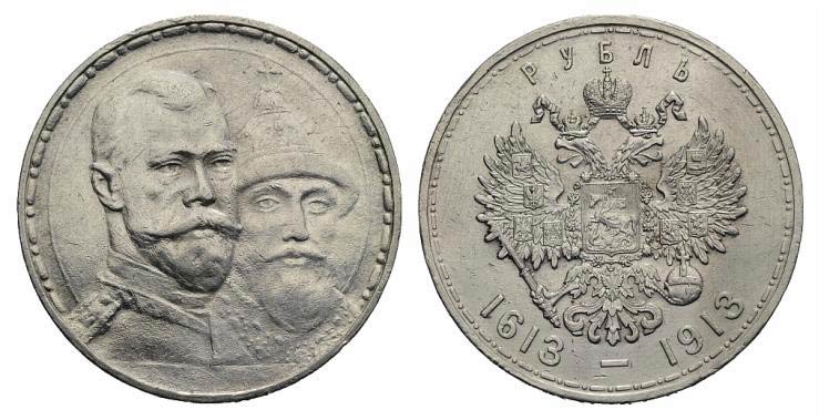 Russia, Nicholas II (1894-1917). ... 