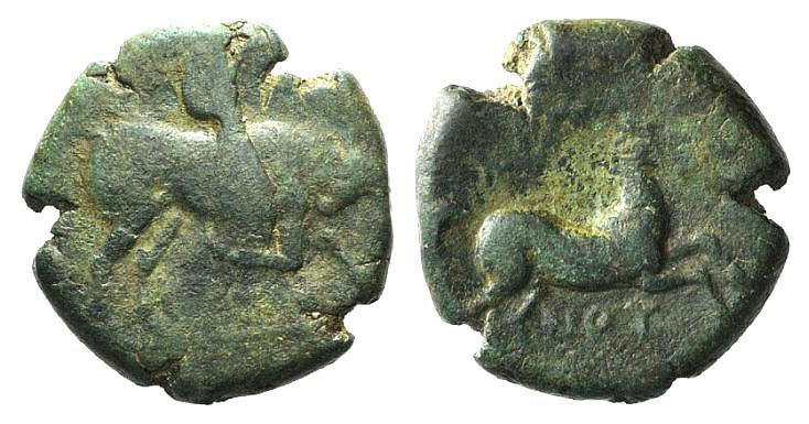 Northern Apulia, Arpi, c. 275-250 ... 