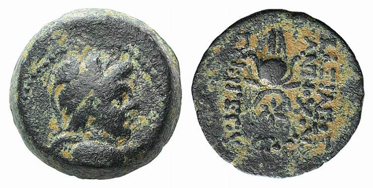 Seleukid Kings, Antiochos VII ... 