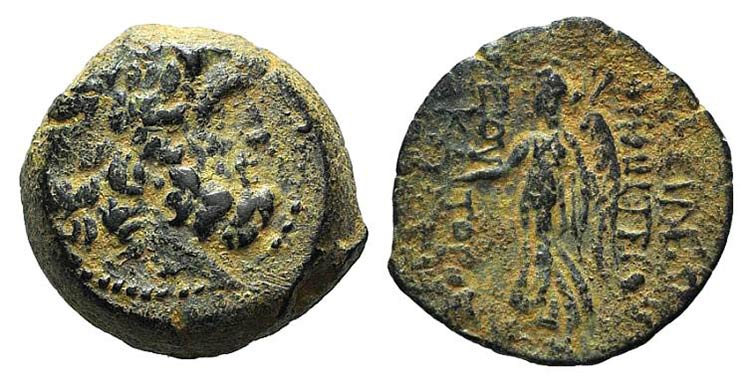 Seleukid Kings, Demetrios II ... 