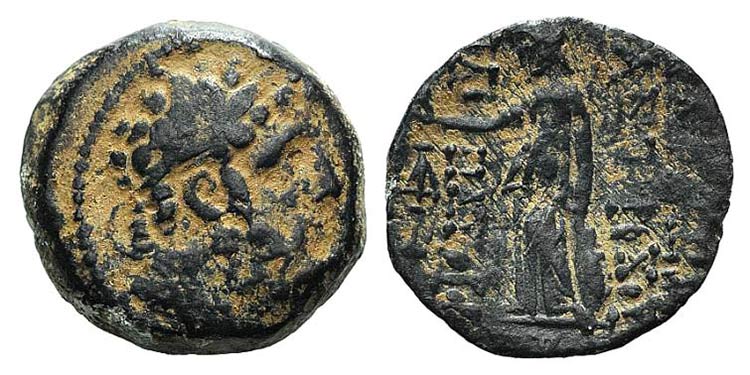 Seleukid Kings, Antiochos IX ... 