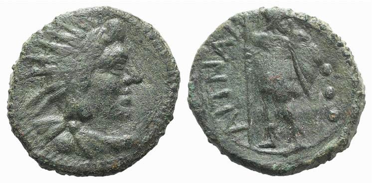 Sicily, Aitna, c. 211-200 BC. Æ ... 