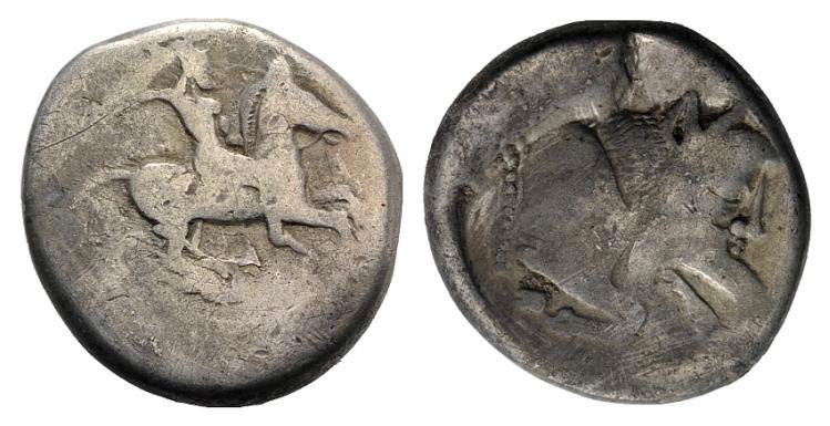 Sicily, Gela, c. 490/85-480/75 BC. ... 