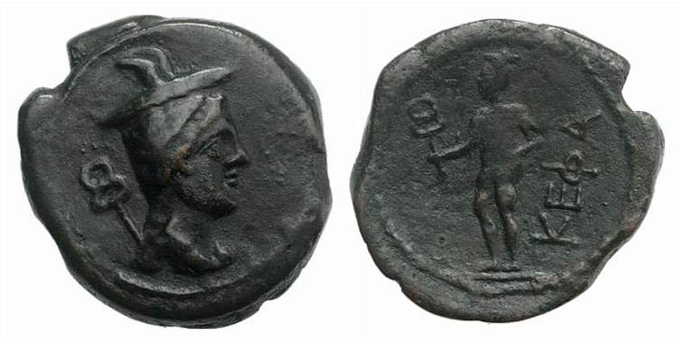 Sicily, Kephaloidion, c. 2nd-1st ... 