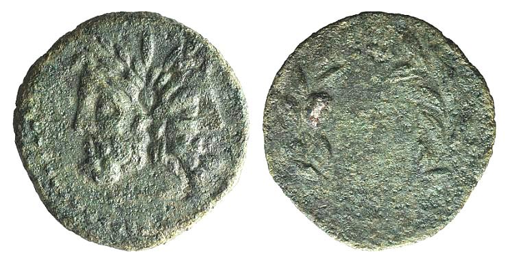 Sicily, Uncertain Roman mint, ... 