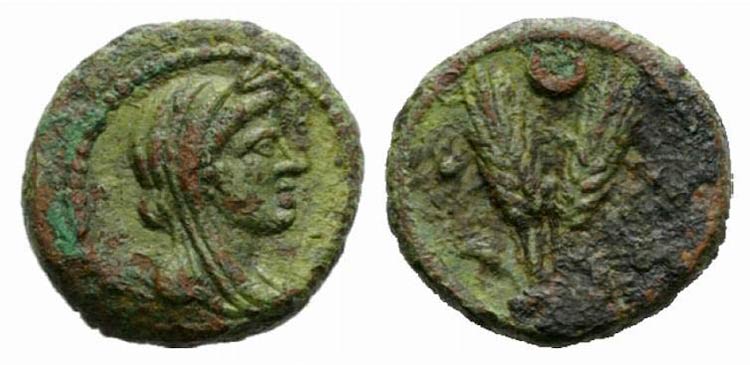Sicily, Uncertain Roman mint, c. ... 