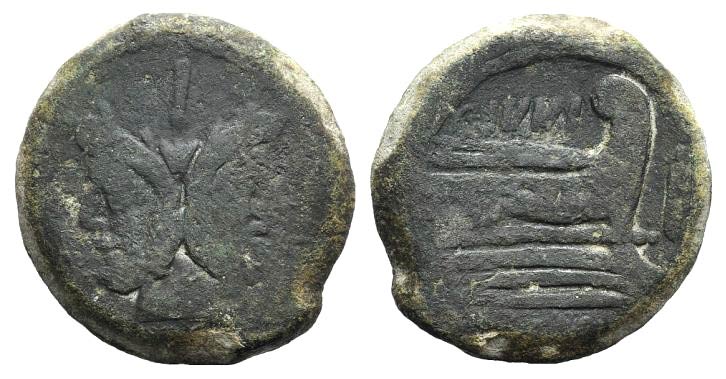 C. Junius C.f., Rome, 149 BC. Æ ... 
