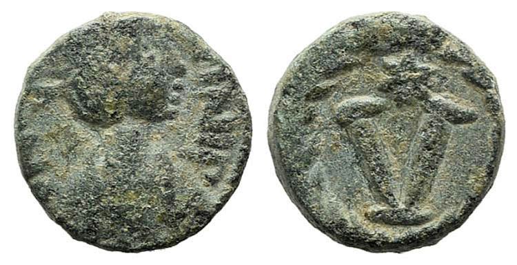 Justinian I (527-565). Æ 5 Nummi ... 