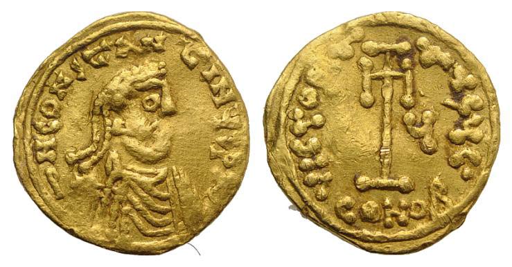 Constans II (641-668). AV ... 