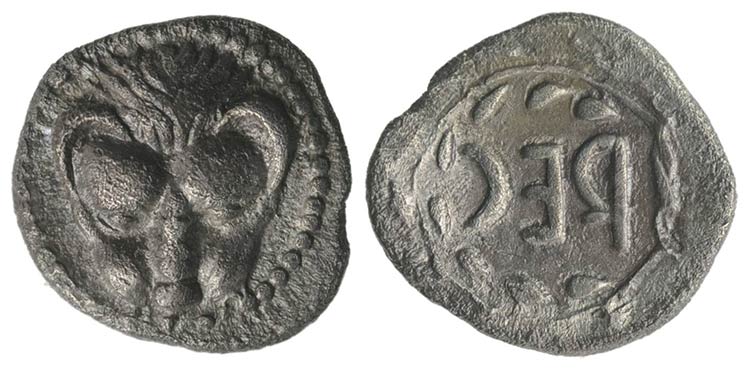 Bruttium, Rhegion, c. 510 BC. AR ... 