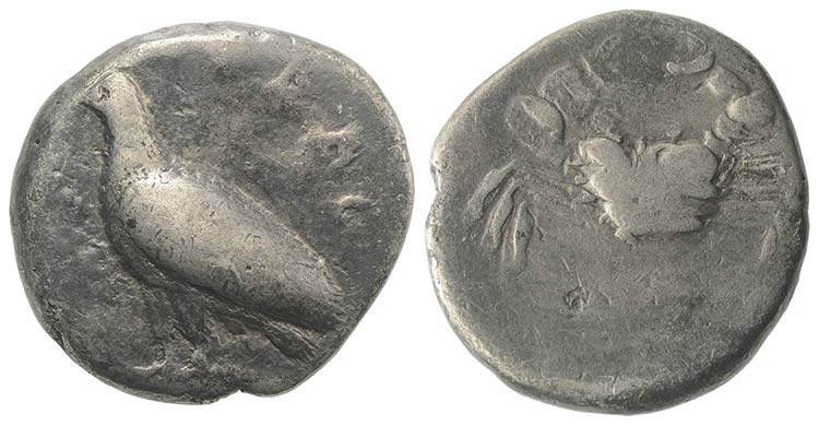 Sicily, Akragas, c. 510-500 BC. AR ... 