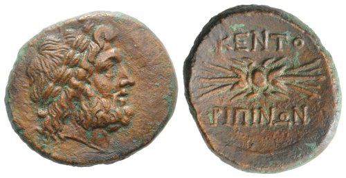Sicily, Kentoripai, c. 214-210 BC. ... 