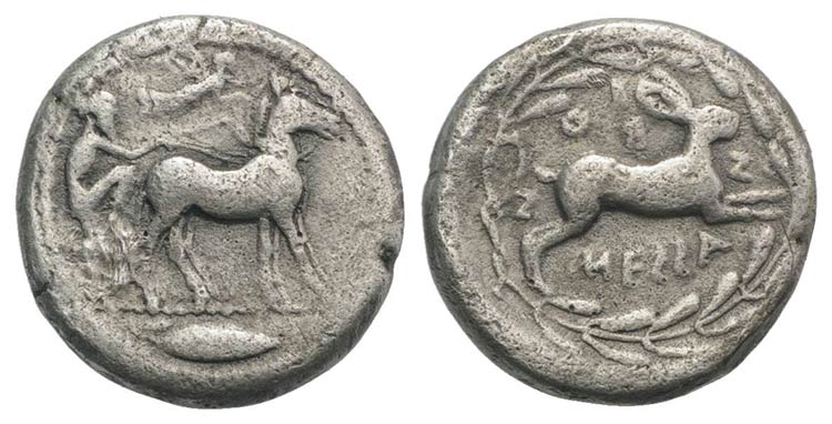 Sicily, Messana, 445-439 BC. AR ... 