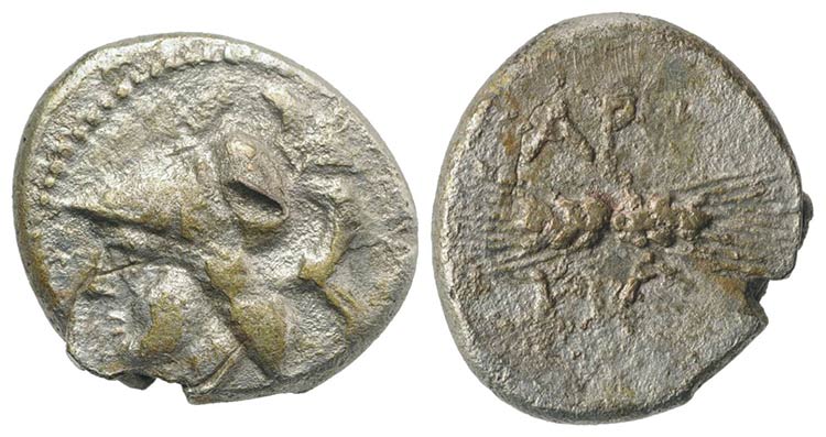 Northern Apulia, Arpi, c. 215-212 ... 