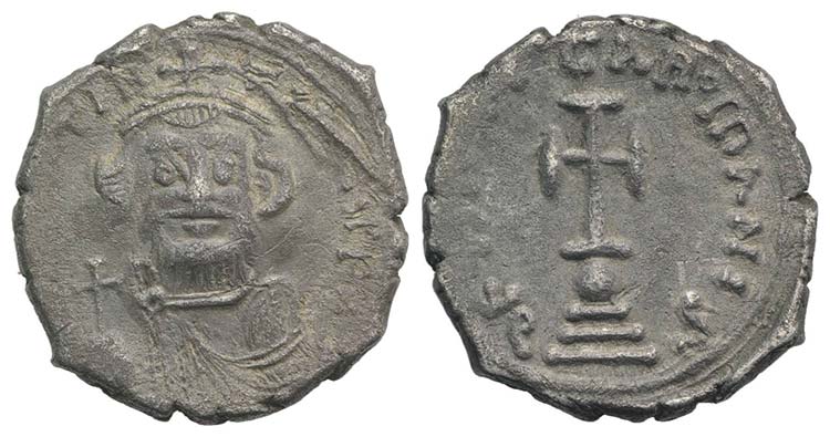 Constans II (641-668). AR Hexagram ... 
