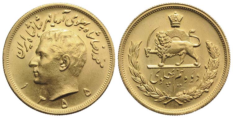 Iran, Reza Pahlavi (1941-1979). AV ... 