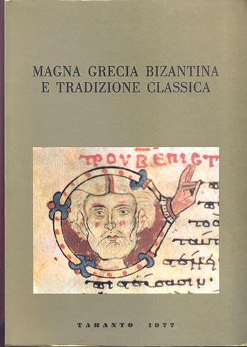 A.A.V.V. - Magna Grecia Bizantina ... 