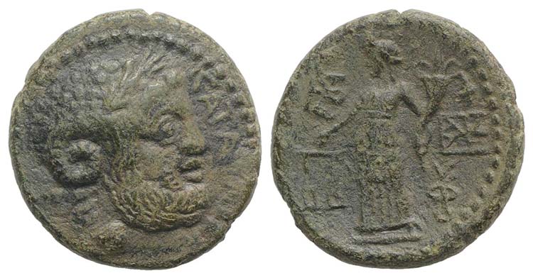 Sicily, Katane, c. 200-187 BC. Æ ... 