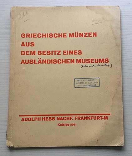 Hess A. Katalog 208. Griechische ... 