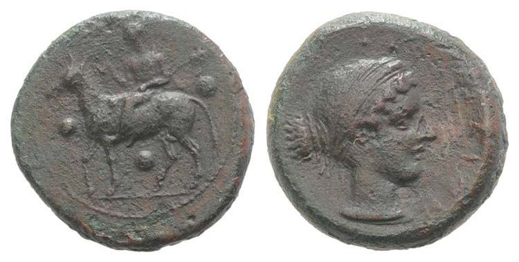 Sicily, Nakona, c. 410-405 BC. Æ ... 