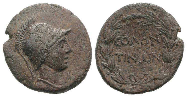 Sicily, Soloi, after 241 BC. Æ ... 