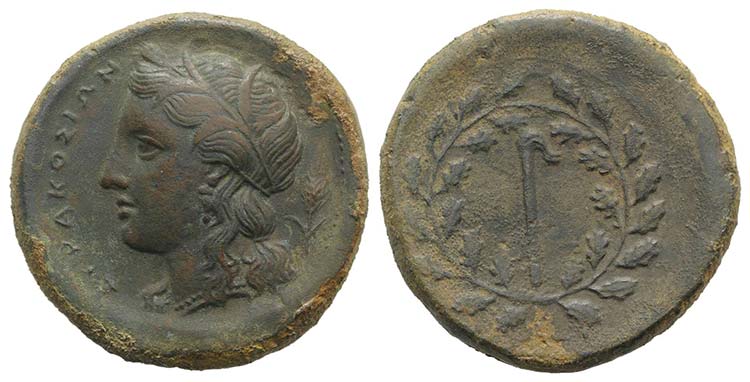 Sicily, Syracuse, 289-287 BC. Æ ... 