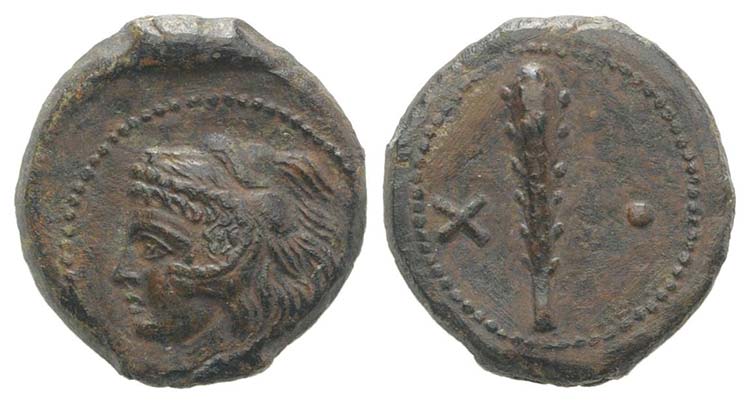 Sicily, Uncertain Roman mint, c. ... 