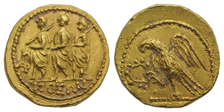 Thracian Dynasts, Koson (c. 44-42 ... 