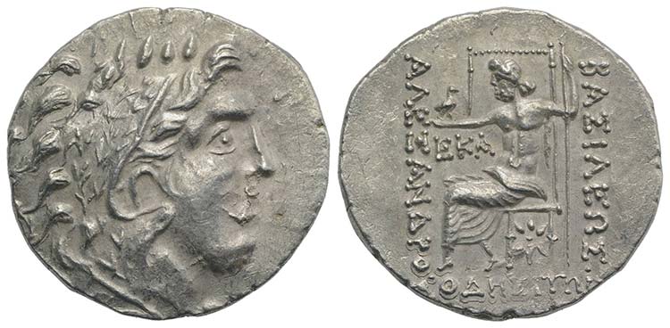 Thrace, Odessos, c. 90-80 BC. AR ... 