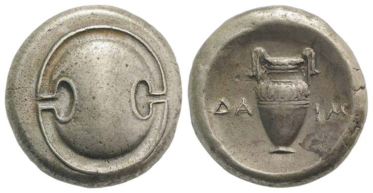 Boeotia, Thebes, c. 379-368 BC. AR ... 
