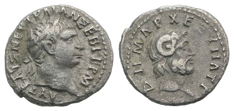 Trajan (98-117). Cyrene. AR ... 