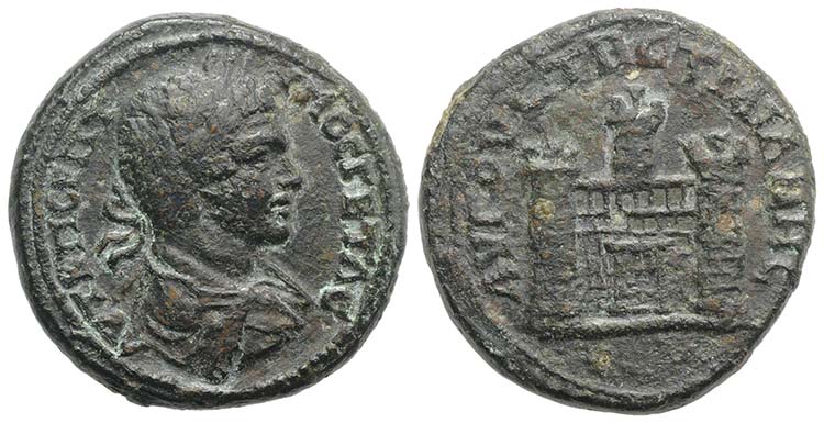 Geta (209-212). Thrace, Augusta ... 