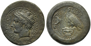 Sicily, Akragas, Hemilitron, c. AD ... 