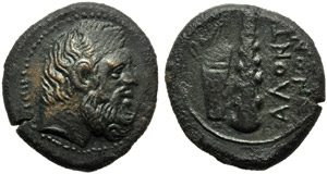Sicilia, Alontion, Bronzo, c. 400 ... 