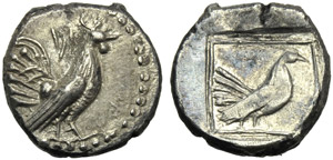 Sicily, Himera, Drachm, c. 530-483 ... 
