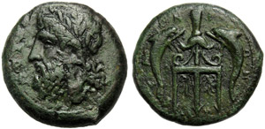 Sicily, Messana, Litra, c. 338-275 ... 