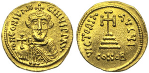 Constans II (641-668), Solidus, ... 