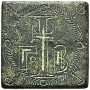  Square weight of 2 Unciae, ... 