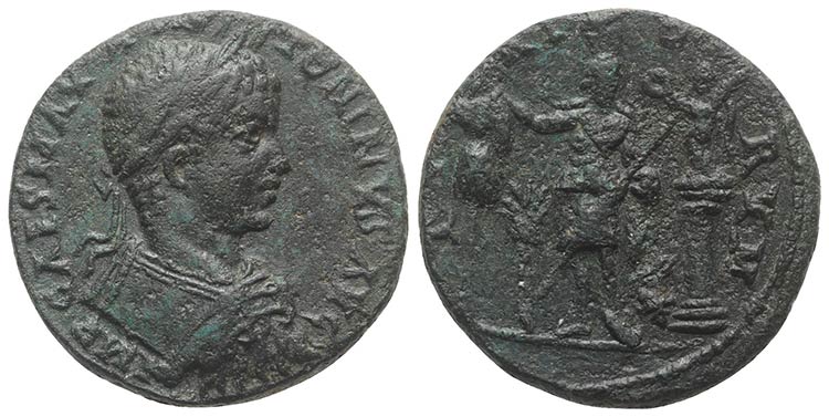 Elagabalus (218-222). Phoenicia, ... 