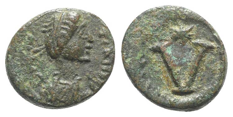 Justin II (565-578). Æ 5 Nummi ... 