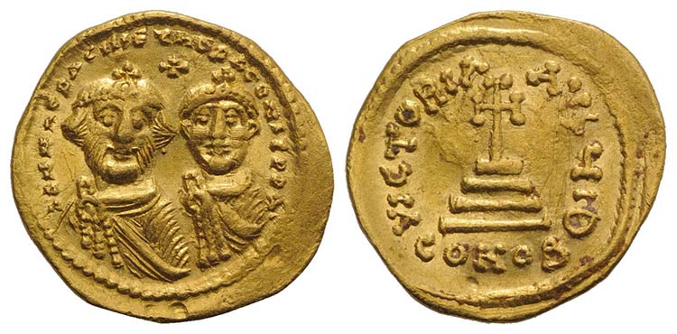 Heraclius (610-641). AV Solidus ... 