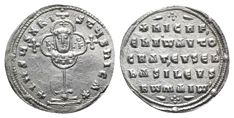 Nicephorus II (963-969). AR ... 