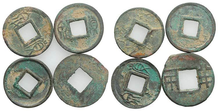 China, lot of 4 Æ coins, ... 