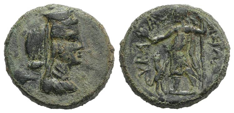 Sicily, Hybla Megala, c. 2nd ... 